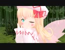 【第15回東方ニコ童祭】竹林の春girl【東方MMD紙芝居】
