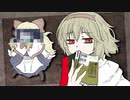 【第15回東方ニコ童祭】クイーンアリス #23 オカシイワタシ 前編