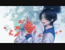 この恋はフィクションでした。/feat.0n-
