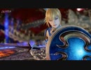 【リョナ】ドミトレスク夫人にお仕置きされるカサンドラ