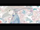 Gentian moon - 骨となれ