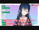 【朝】電子に染まっちまったカルタさん！【にじさんじ山神カルタ】
