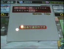 らんさあ07のanswer×answer動画その228
