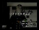 くまうた　（6775）「いきなり夕立二」　唄：嵐山クマ男（夫）