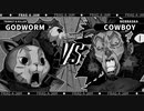 訳アリ野郎どもはメカファイトでトップを目指す【Wolfstride】#40