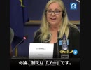 ワクチンの緊急承認・スピード重視でmRNAワクチンを市場に投入する為、ファイザーはコロナワクチンがウイルスの感染を止められるかどうかの実験を行わなかったことを初めて認めました