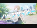 ハーフサイダー/放課後リグレット【ボカデュオ2023】