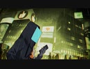 サヨナラセカイ　【ボカデュオ2023】