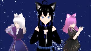 七夕なので君の知らない物語をオリキャラに踊らせてみた【MMD】