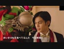 【音量Ⅸ倍ブースト】赤いギーツねCM4