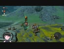 【ゼルダの伝説】周回遅れのティアキン Part26【TotK】