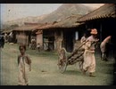 アジアの映像記録 1900年（明治33年） 日本 中国 韓国 ベトナム インドネシア ラオス マレーシア サモア AIカラー化