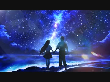 海ほたるのソワレ／そーだー × ラコ田らこ