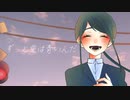 ずっと空は青いんだfeat.小春六花【ボカデュオ2023】