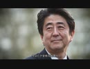 性別の自由で崩壊する社会秩序　同性愛の推進や過度なリベラリズムは共産主義へと向かう道　安倍晋三元首相が警告していたLGBT問題の本質とは