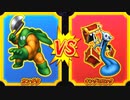 【DQMBV】カンダタVSキングミミック