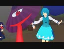 【第15回東方ニコ童祭】小傘の驚かし日記【東方MMD】