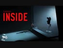 蛮勇とビビりと野次馬でINSIDE #5