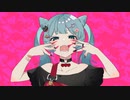 【歌ってみた】アニマル cover / アキツ