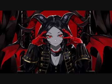 【転載】デーモンロード