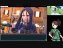 ポケットモンスター スカーレットおまけ 5時間39分39秒　part15/11