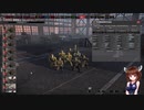 【Steel Division2】部隊・兵器さっくり解説　第九十三回　Pz.GRENADIER（PzSchk）【VOICEROID解説】