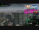 BBPS4斯ク戦ヘリ272