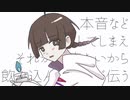 7% / アルコールダンス