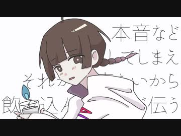 7% / アルコールダンス