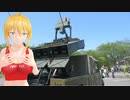 【NM4-02】新弦巻マキと名所探訪 番外編「第25回オールドカーフェスタinかいもん」