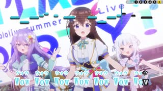 【ニコカラHD】青春アーカイブ【hololive IDOL PROJECT/ホロライブ】【インスト版(ガイドメロディ付)】