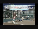 出来ません！【WiiSports Resort】