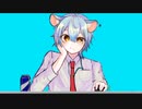 ざっつちーじー【ボカデュオ2023】