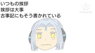 【ゆっくりマルサ】がーどまん引退宣言の忘備録
