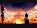 汚れちまった悲しみに/音街ウナ