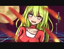 hamburger808 - メテオアドベンチャー（feat.初音ミク）