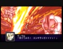 スパロボ きゅうしょふうじその5 time to come用調整