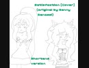 Satisfaction (Cover) (Ft. カムイガクポ V4 Native and SEEU)