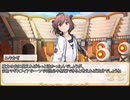 【卓m@s／TRPG】邪眼の姫の物語／第543話【SW2.5】