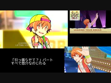 良曲のMADはいくつ作っても良いとされる