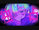 独占欲ラナウェー【ボカデュオ2023】