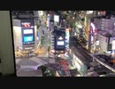 渋谷の夜景 東急プラザ渋谷 SHIBU NIWAから撮影 2023.7.2 日曜