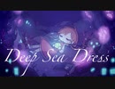Deep Sea Dress/sky color notes