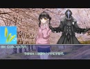 草が導くアマデウス「ミ＝ゴWARS　地球最後の戦い」その4