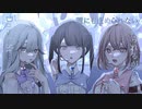 花七日- FOR LOVE ( urei × えと. × icn_oO)