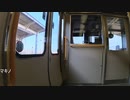 [20230312,鉄道風景]4843M 近江今津→敦賀 521系