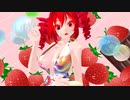 【MMD】あなたがいることで【重音テト】
