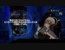 時代はなぜ繰り返すのか？&年齢詐称ってした事ある？＃39【眠れるラジオ】