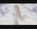 夏ルテット / 生きてたいから
