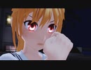 【MMDドラマ】なぎさ町のよろず屋 Episode05【Remaster】